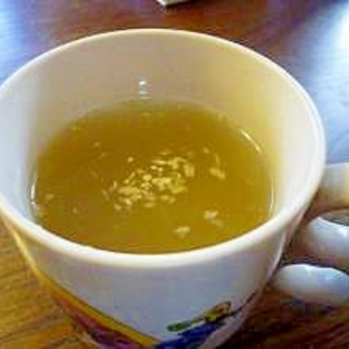 手軽にポカポカ はちみつしょうが茶 レシピ 作り方 By m07 楽天レシピ 手軽にポカポカ はちみつしょうが茶 レシピ 作り方 By m07 楽天レシピ